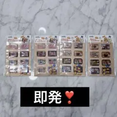 即発❣️新品　amifa カプセルシール フレッシュパックマーケット 4枚セット