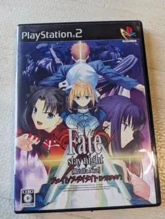 Fate/stay night [Realta Nua] PS2ソフト