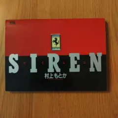 Item thumbnail for item 4596103c-87b0-45e4-b92e-363d8eccbb8c