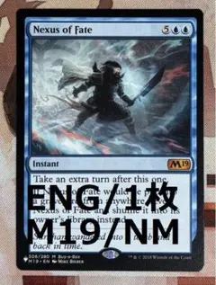 エアリスの魔法「ケアルガ」4枚セット　foil 値段交渉可能 エアリスの魔法「ケアルガ」4枚セット foil 値段交渉可能 MTG