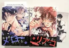 Item thumbnail for item bbd2cf8f-7c25-4d02-a66e-af574451f2a5