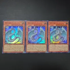 2026年最新】宝玉獣の人気アイテム - メルカリ