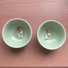 薄緑色 陶器 茶器 金魚装飾 2個セット
