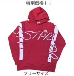 すとぷり 莉犬くん パーカー