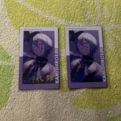 プロジェクトセカイ プロセカ ePick card エピカ 神代類 5枚セット