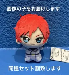 リゼロ Re:ゼロから始める異世界生活 ちびぐるみ ぬいぐるみ
