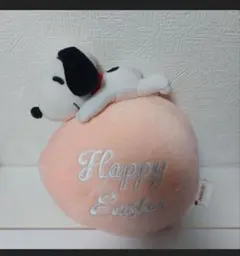 スヌーピー ぬいぐるみ Happy Easter