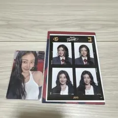 【TWICE: JIHYO】THIS IS FOR POP UP 特典