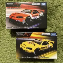 人気‼️トミカプレミアム　ゼクセルスカイライン&ニスモGTRセット