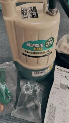 고신 코신 수중 펌프 FT-525 본체