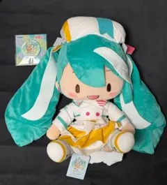 2026年最新】マジカルミライ2024 ぬいぐるみの人気アイテム - メルカリ