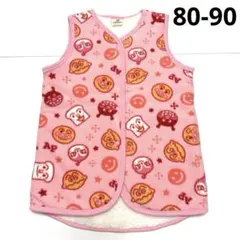 【美品】アンパンマン☆フリース裏起毛ベスト☆裏ボア☆80-90☆ピンク☆キッズ♡