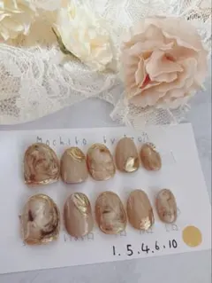 #0087ハンドメイド　ネイルチップ