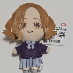 ♥マヒル♥MILGRAM デフォルメぬいぐるみ 第二審アナザー衣装ver
