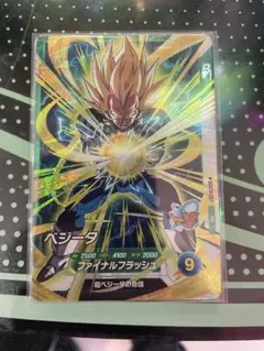 ドラゴンボールスーパーダイバーズSDVTP-007ベジータパラレル - メルカリ
