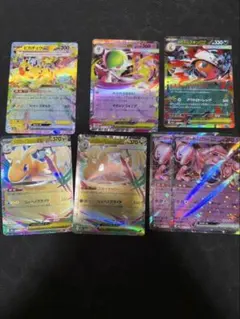 メガカイリューex rr ピカチュウex rr ロケット団のミュウツーex rr