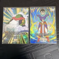 フュージョンワールド　スタートデッキEX 孫悟飯青年期　最長老　パラレル