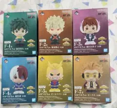 ヒロアカ一番くじ　-紡がれる想い -F賞 SOFVICちゅ　6種類セミコンプ