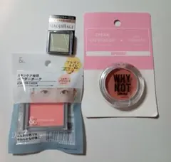 マキアージュ・アイシャドウ・チークセット（新品）ばら売り不可
