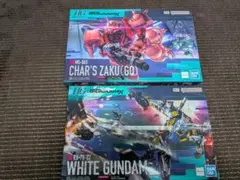 HG 1/144 白いガンダム シャア専用ザク2体セット 新品未使用