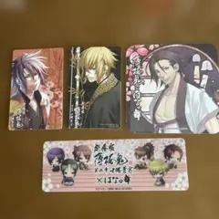 2026年最新】薄桜鬼 十周年記念本 -桜花爛漫-の人気アイテム - メルカリ
