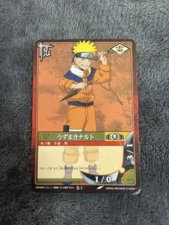 NARUTO カードゲーム 最初期 巻ノ壱 忍-1 うずまきナルト - メルカリ