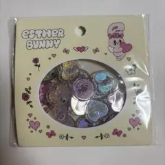 新品未開封　エスター・バニー 20枚入り