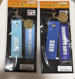 サカモトデイズ タイトーくじ