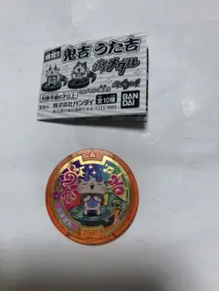2026年最新】鬼吉 うた吉の人気アイテム - メルカリ