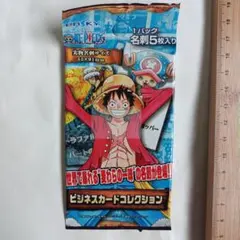 Item thumbnail for item 2c3c196d-4783-4690-9537-1f767e1fa7cd