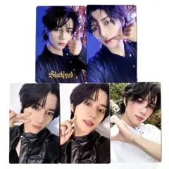 TXT ボムギュ トレカ Starkissed