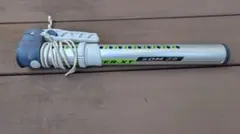 Item thumbnail for item 65636692-3b54-4db1-b8cc-a2fba3c67f14