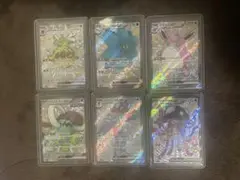 ポケモンカードセット 6枚