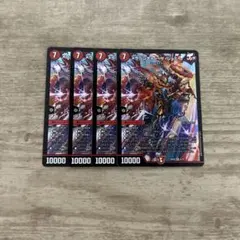 デュエルマスターズ メラベンチャーザジョニー シークレット 金 - メルカリ