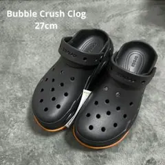 Crocs クロックス メガクラッシュクロッグ ブラック 27cm 常田大希