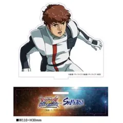 2026年最新】エクバ アクスタの人気アイテム - メルカリ
