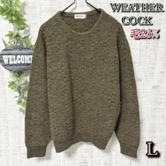 【WEATHERCOCK】ウェザーコック トップス L ニット 毛25% 茶色