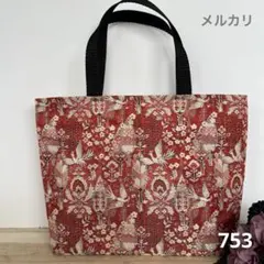 めえめえ様 リクエスト 4点 まとめ商品