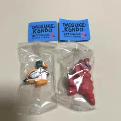 DAISUKE KONDOアートコレクションマスコットフィギュア2 セット