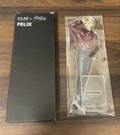 Stray Kids フィリックス アクスタ CLIO