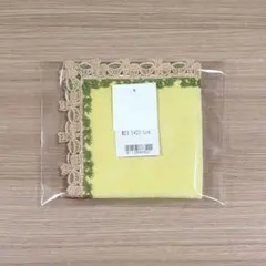 近沢レース 茶道 タオルハンカチ