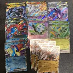 ポケモンカード RRまとめ売り ホワイトフレア ブラックボルト 16枚