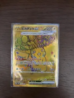 2025年最新】ポケモン テラスタルフェスexの人気アイテム - メルカリ