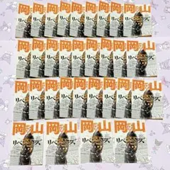 破格】チョコ系お菓子まとめ売りトッポ計110箱入り!! - メルカリ