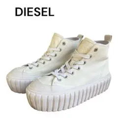 DIESEL ディーゼル 白 厚底 ハイカットレザー　22.5 S-HANAMI