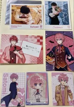 すとぷりさとみくんまとめ売り