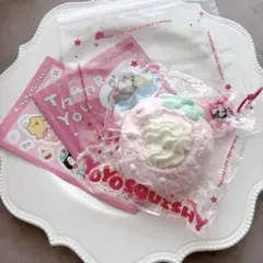 【yoyosquishy】ふわふわ果実クリームシリーズ いちご