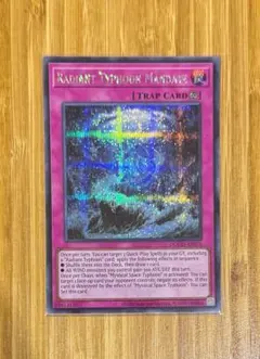 2026年最新】泰亜 シークレットの人気アイテム - メルカリ