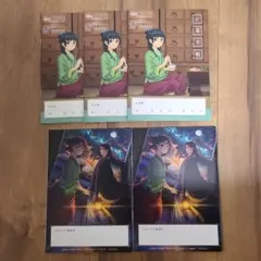 Item thumbnail for item 2339475f-b281-4494-b42c-0f68657aa1ef