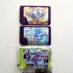 ✰匿名配送✰ポケモンフレンダ イルカマン ブリジュラス ウネルミナモ